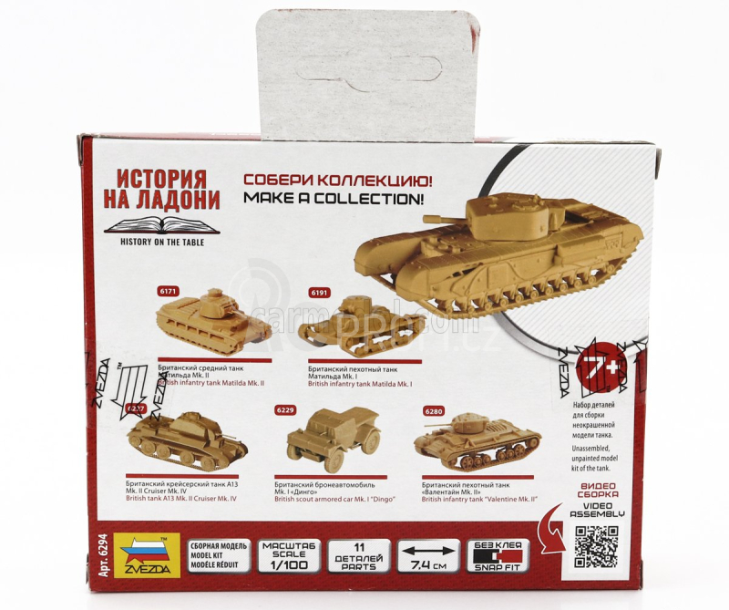 Zvezda Tank Mk.iv Churchill Military 1945 1:100 /