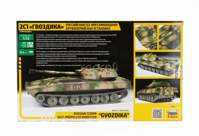 Zvezda Tank Russian 122mm Gvozdika Military 1945 1:35 /